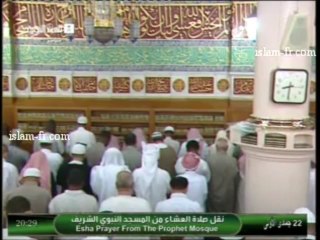 salat-al-isha-20130403-madinah