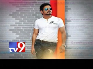 Greeku Veerudu Audio launch - promo