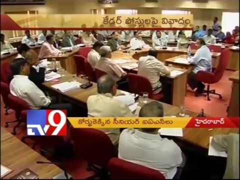 Senior A.P IAS officers complain of being ignored for posts