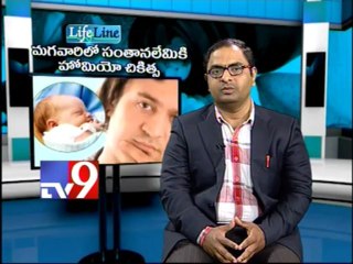 Male Infertility cured with Homeopathy