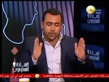 السادة المحترمون: يوسف الحسيني يكشف كذب أبو إسلام .. أنضف يا أبو إسلام