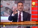 البحيري: الرئاسة طلبت مني الحضور إلى القصر الجمهوري ولكني رفضت