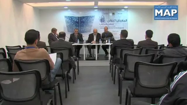 التراث الحساني في حاجة إلى التدوين_ محور ندوة في إطار فعاليات المعرض الدولي للنشر والكتاب