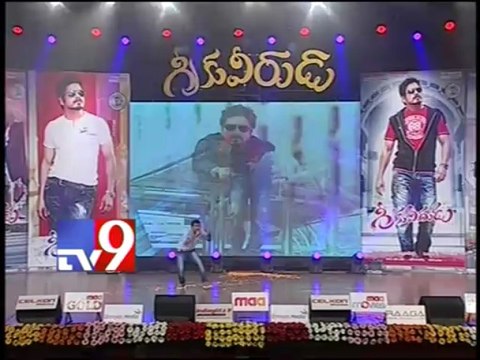 Nagateja performs mimicry at Greekuveerudu audio launch