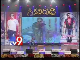 Nagateja performs mimicry at Greekuveerudu audio launch