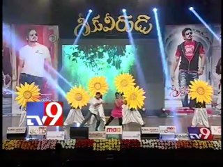 Nagarjuna's recent songs performed at Greekuveerudu audio launch