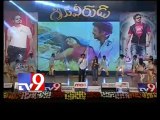 Osi Naa Bangaram song sung by Hemachandra at Greeku Veerudu audio launch