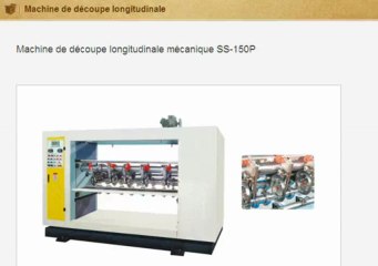 Machine de découpe longitudinale mécanique SS-150P