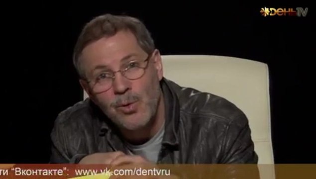 Кипр: суицид европейского капитализма. Михаил Леонтьев (02.04.2013)