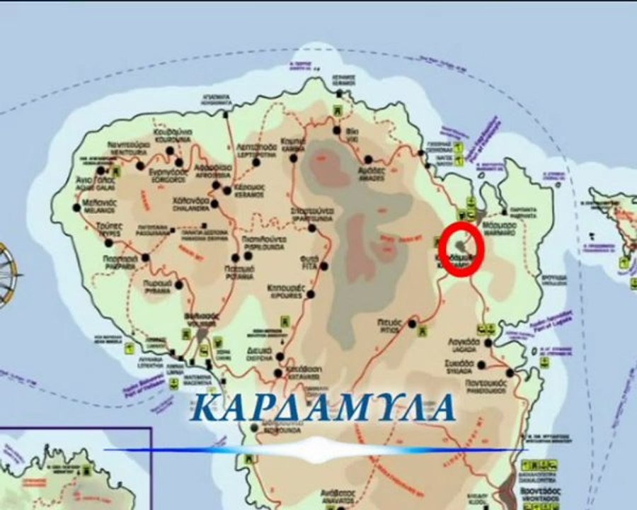 50. Καρδάμυλα (kardamila chios) 16-03-13 01
