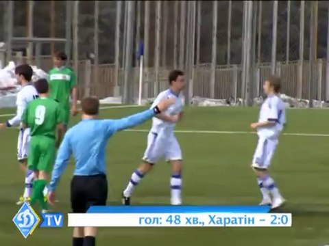 Динамо Київ Web-tv: U-19 - Динамо - Ворскла - 3:0 (Группа 1 тур 6 - 2012-2013)
