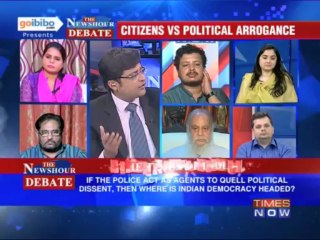 The Newshour Debate: Should Sudipta's death be considered just another 'incident'? (Part 3 of 3)