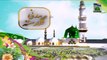 Useful Information16 - Duniya Ki Muhabat Aur Is ka Wabal - Haji Mushtaq Attari