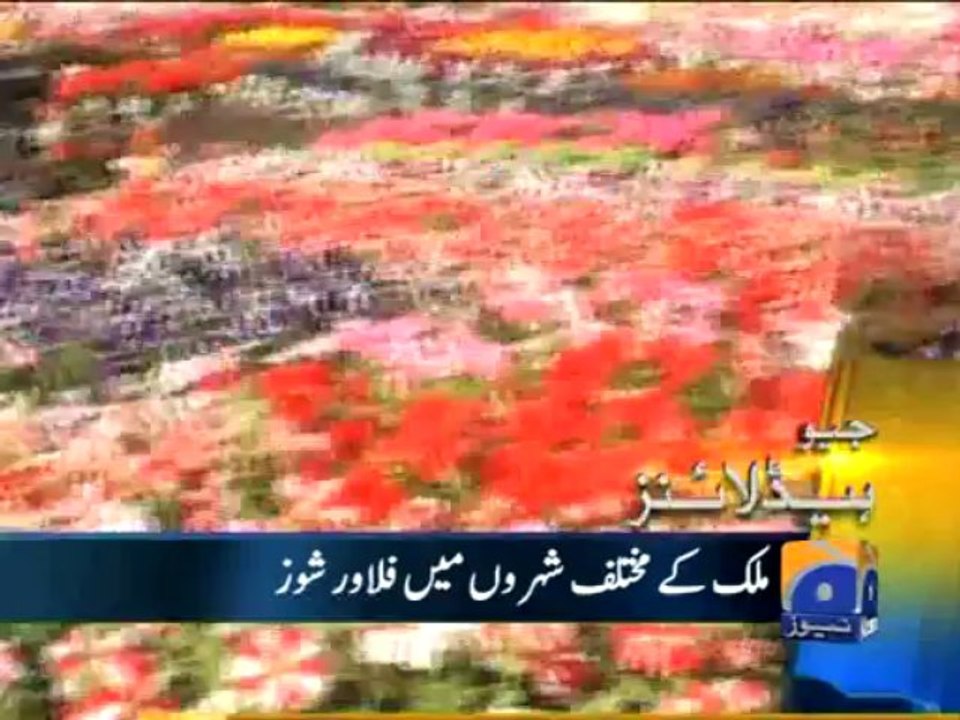 Geo Headlines-04 Apr 2013-0900