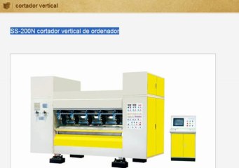 SS-200N cortador vertical de ordenador