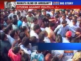 Students forces combine against Mamata