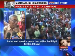 Post mortem report on death of Sudipta Gupta