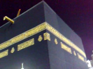 Saeed Hashmi Recorded Azan at Kaba Shareef March 2013