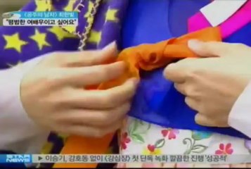 [star]'공주의 남자'-최한빛