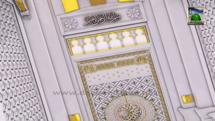 Islamic Program - Faizan-e-Qaseedah Burdah Shareef  Ep#43 - Mujazaat-e-Mustafa