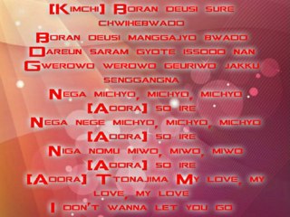 Double AA-Because I'm instrumental karaoke