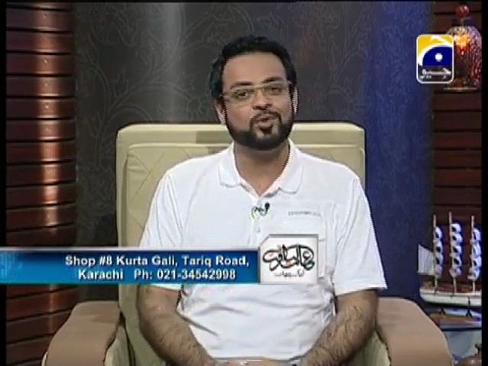 Aalam Aur Aalim 31th Episode of 2013 with Aamir Liaquat Husain 3-4-2013