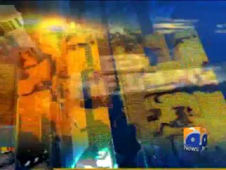 Geo Headlines-04 Apr 2013-1500