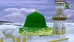 Wonderful Salat o Salam  - Mustafa Jaane Rehmat Pe Lakhon Salam