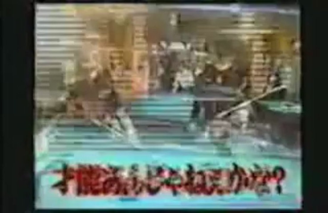 Nightmare part 4 (billiard)