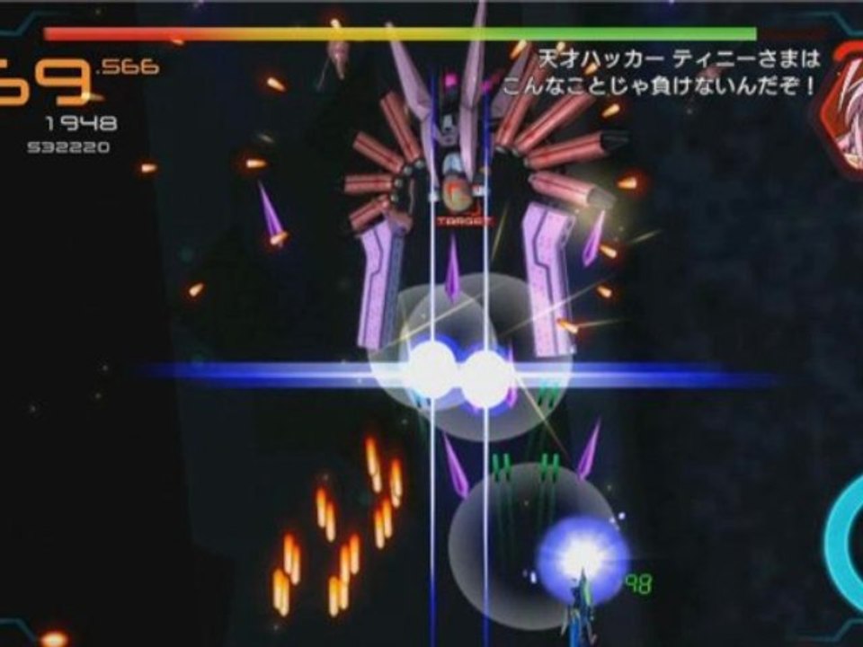 Ginga Force - XBOX360 ISO Download (Region Free)