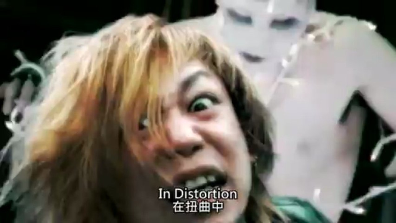 DIR EN GREY - 残 Zan PV（New Version）日中字幕