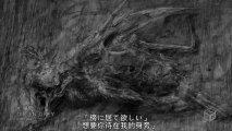 DIR EN GREY - 輪郭 Rinkaku PV (Promotion Edit Ver.) 日中字幕
