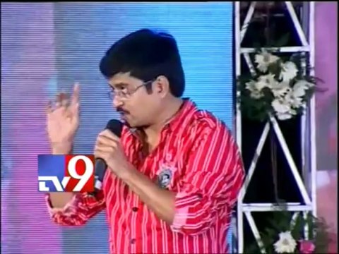 Director Janardhan Maharshi speech at Pavitra audio release