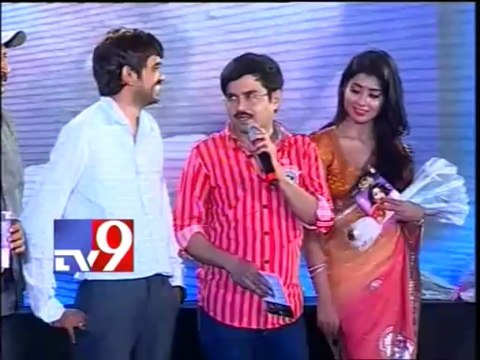 Shriya Saran speaks at Pavithra audio launch