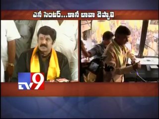 Jr NTR should respond on flexi issue - Balakrishna