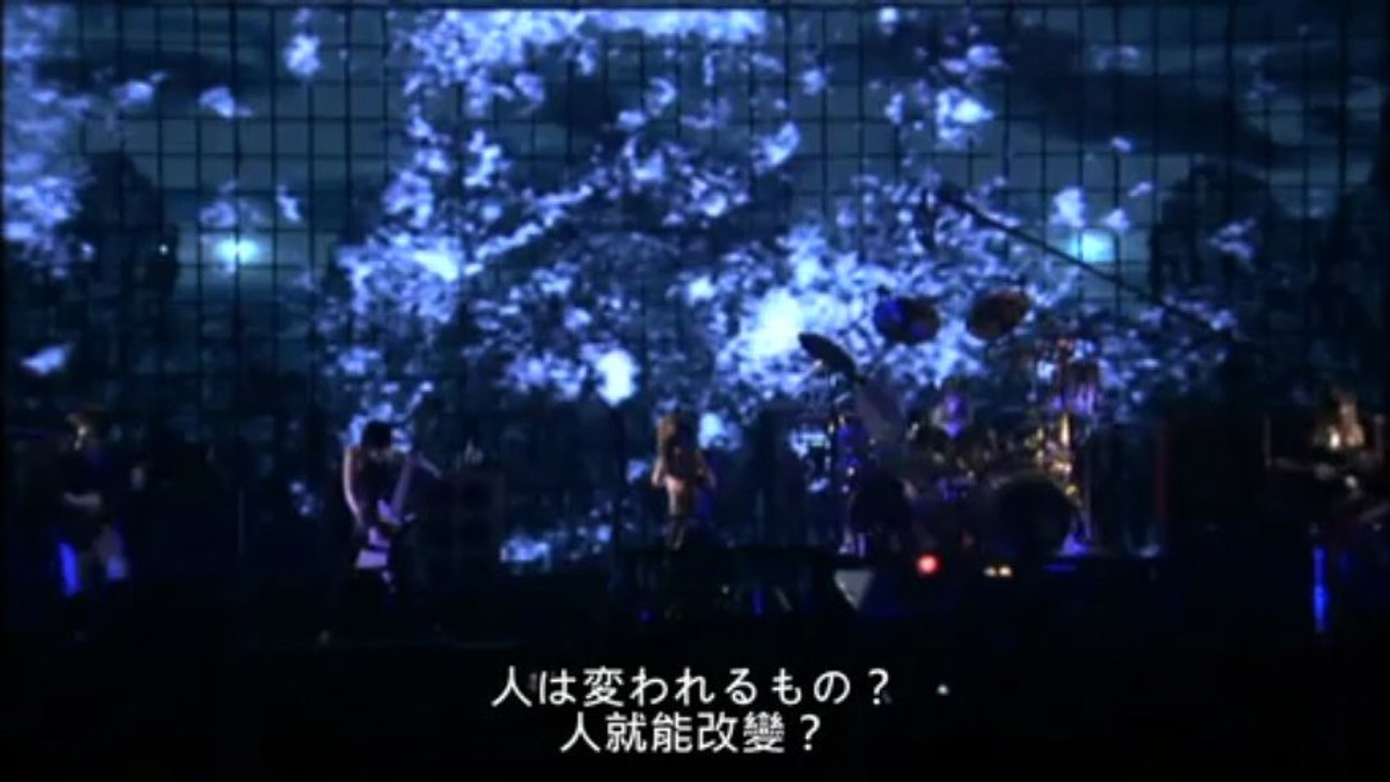 DIR EN GREY - 13.(Disk1) 我、闇とて・・・ 日中字幕