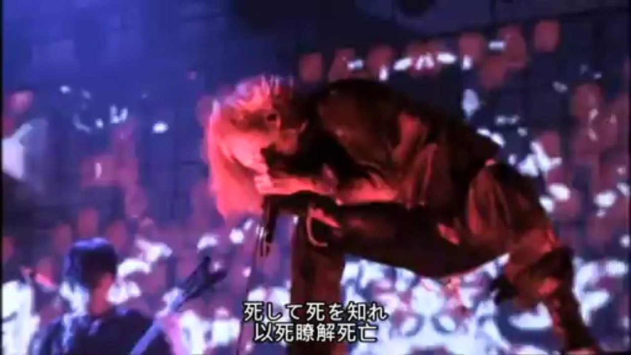 DIR EN GREY - 04.(Disk2) RED SOIL 日中字幕