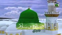 Salat o Salam  - Zaire Taiba Roze Pe Ja Kar Tu Salam Mera Ro Ro Ke Kehna - Asif Attari