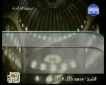 Islam - Sourate 1 - Al Fatiha - Prologue - Le Coran complet en vidéo (arabe_français)