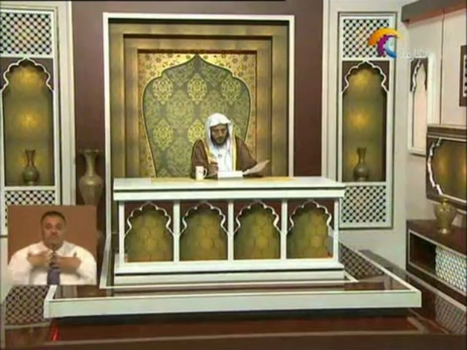 FATAWA Dr AANZI  CLIP4فتاوى الشيخ د. عزيز فرحان العنزي