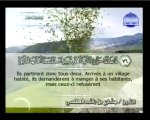 Islam - Sourate 18 - Al Kahf - La Caverne - Le Coran complet en vidéo (arabe_français)