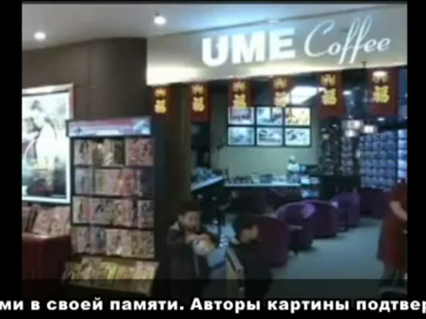 Медиа новости 4_04_13