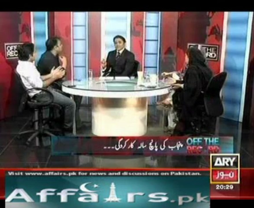 off the record 4 april 2013