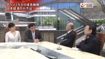 2013-03.29 PRIMENEWS  与謝野・藤井元大臣に聞く アベノミクス