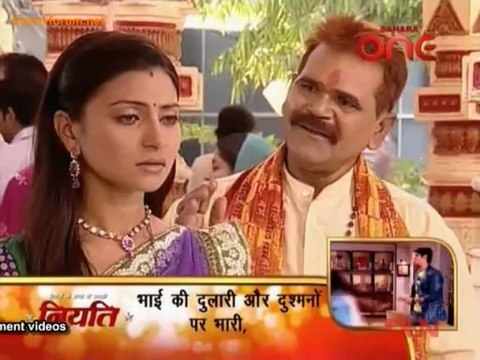 Jhilmil Sitaron Ka Aangan Hoga 4th April 2013 Video Watch Online pt1