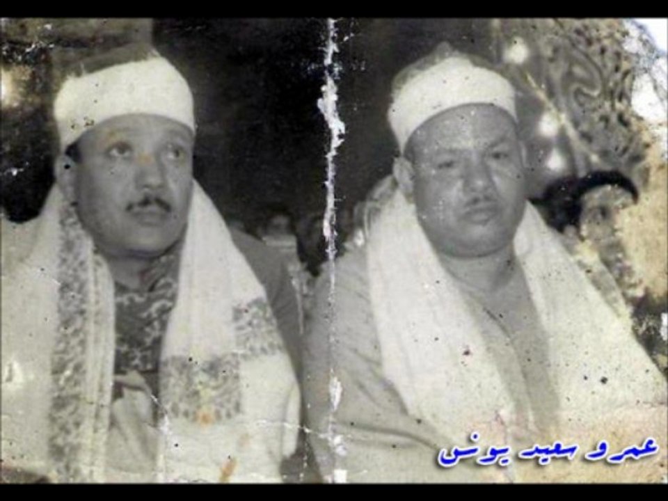 An Nur 1-34