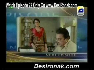 Miraat ul Uroos Episode 22 - 11th April 2013 (Promo)
