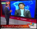 Faisal Javed Khan (PTI) on Youth Voters Impact on Elections 18th March, 2013