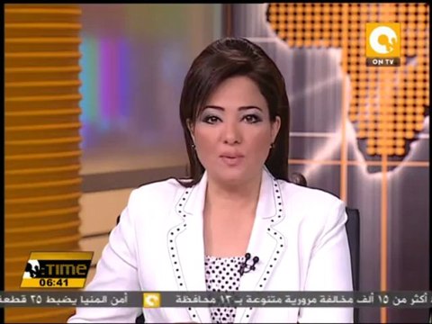 البنك المركزي الياباني يفاجئ الأسواق العالمية بتعديل كلي لسياسته النقدية