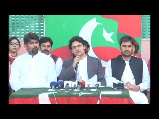 Full Press Conference by Faisal Javed Khan (PTI) Challenging Bilawal Zardari for LIVE Debate